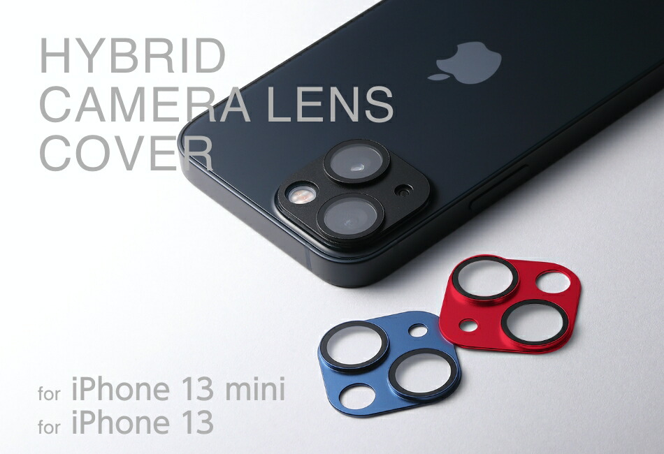 HYBRID CAMERA LENS COVER for iPhone iPhone13 13 mini