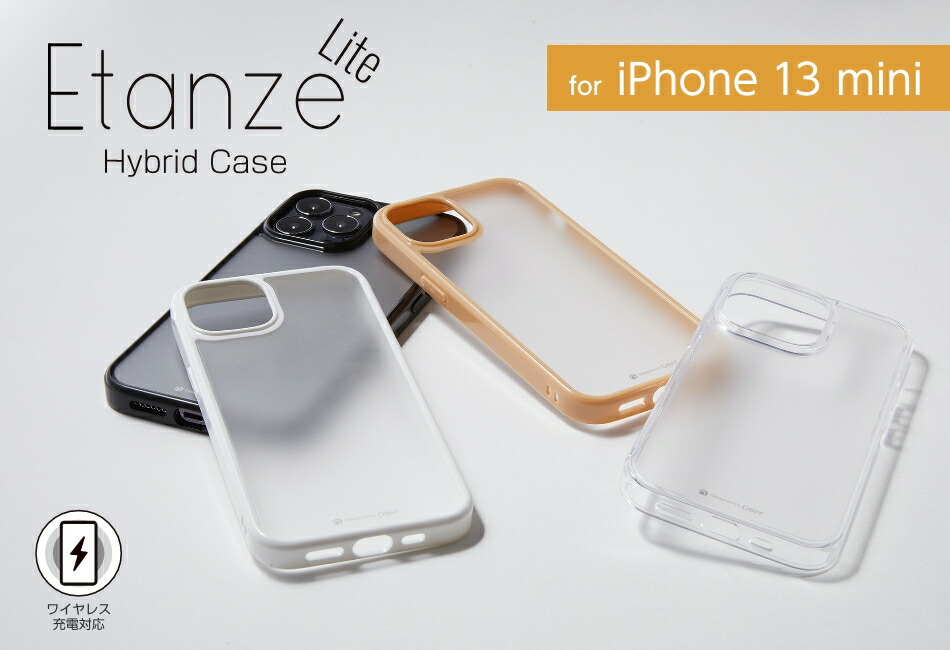 Hybrid Case for Etanze Lite for iPhone 13 mini