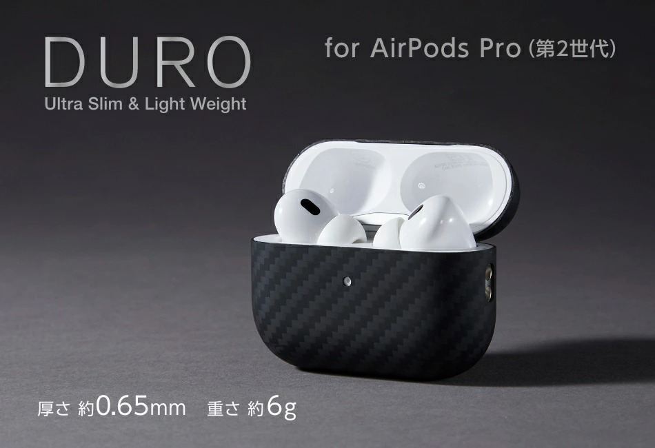 オーディオ機器 イヤフォン Ultra Slim & Light Case for AirPods Pro（第2世代）