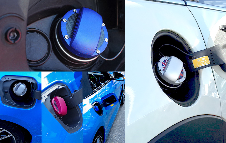 Aluminum Fuel Cap Cover for BMW MINI