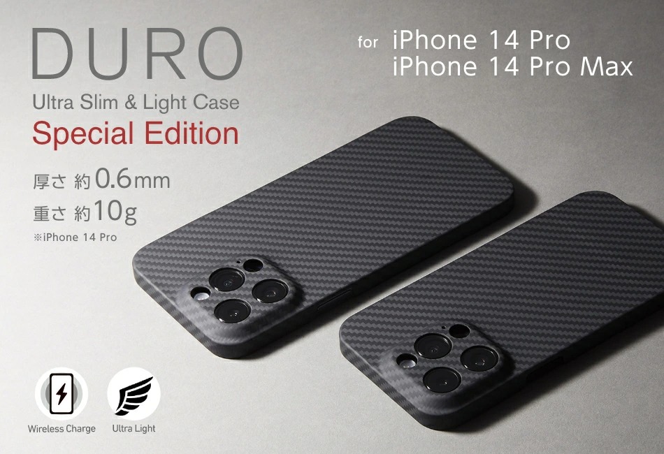 Ultra Slim & Light Case DURO Special Edition for iPhone 14 Pro