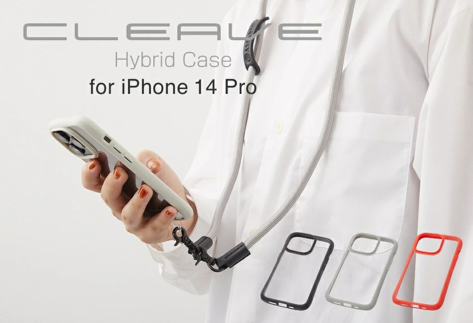 Hybrid Case CLEAVE for iPhone 14 Pro