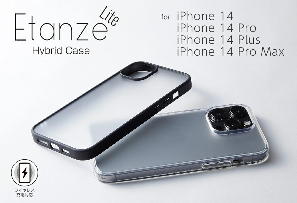 Hybrid Case for Etanze Lite for iPhone14 Series
