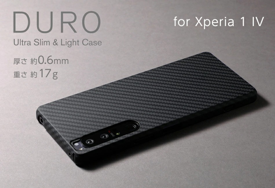 Ultra Slim  Lite Case DURO Special Edition for Xperia IV