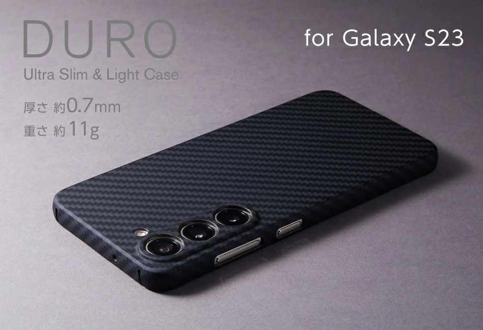 Ultra Slim & Light Case DURO for Galaxy S23