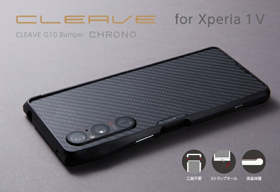 CLEAVE G10 Bumper CHRONO for Xperia 1 V