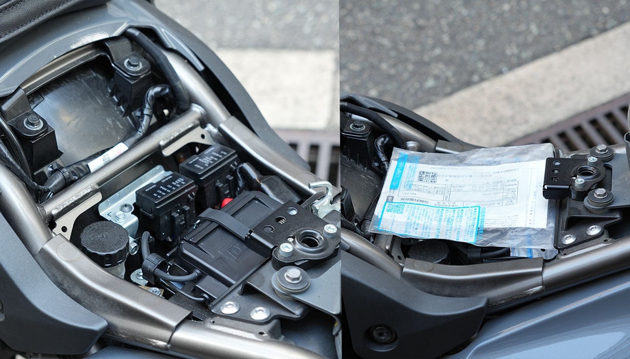 ビニール袋で保管されたバイクの車検証