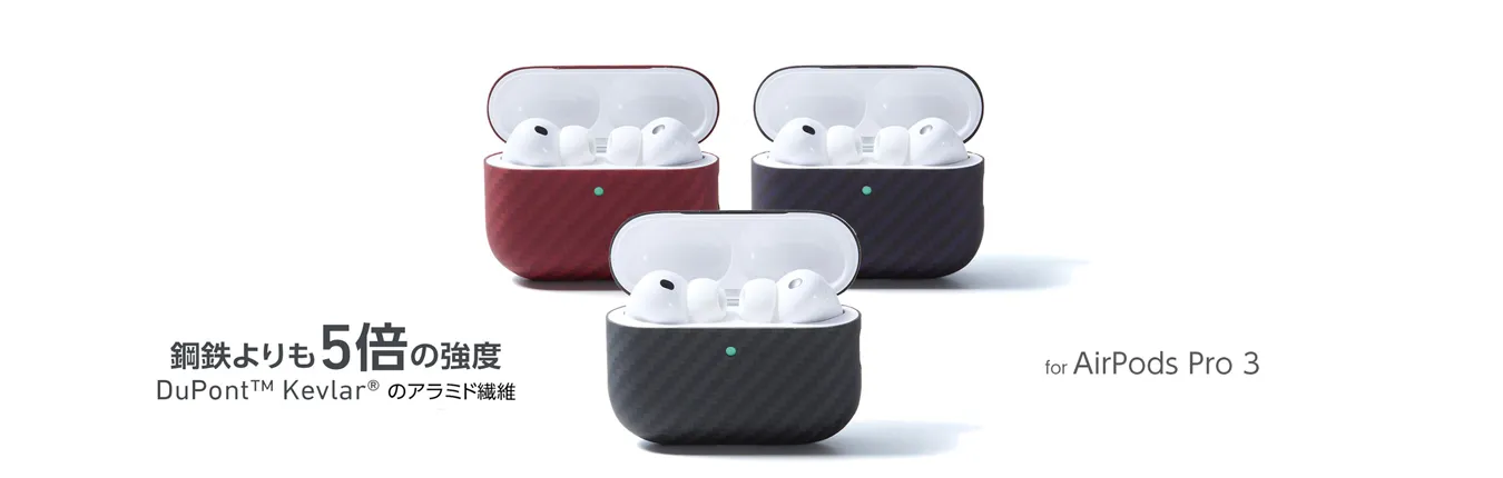 airpods3_duro_2560.webp