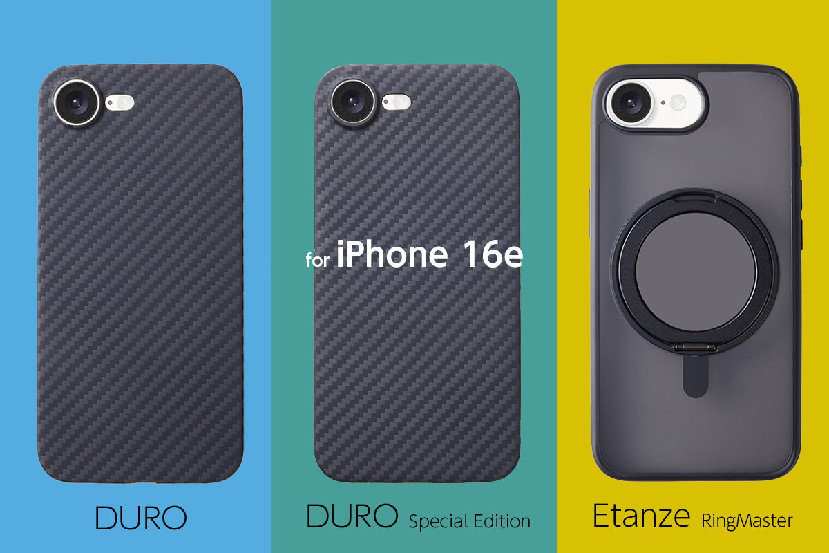 case-1200x800.jpg