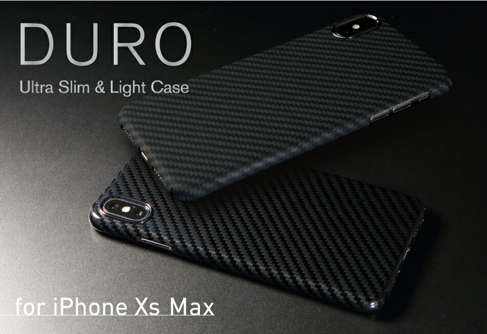 Ultra Slim  Light Case DURO for iPhone XS Max