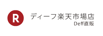 楽天市場店