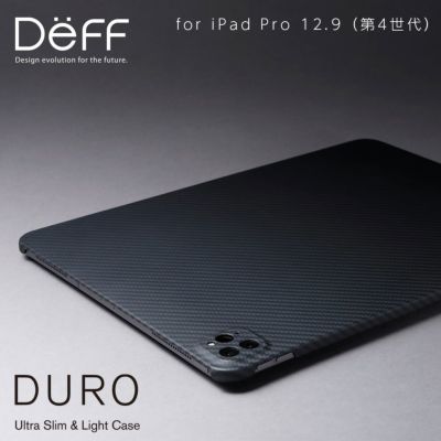 Ultra Slim u0026 Light Case DURO Special Edition for iPad Pro 12.9 (第4世代）