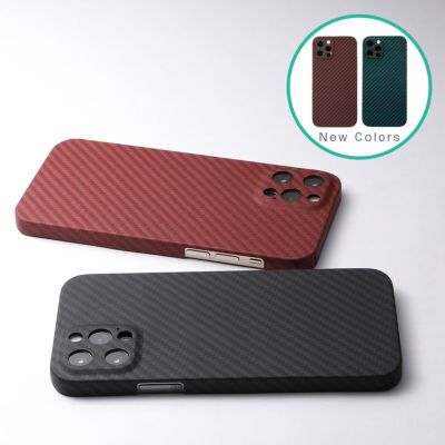 Ultra Slim & Lite Case DURO Special Edition for iPhone 12 Pro