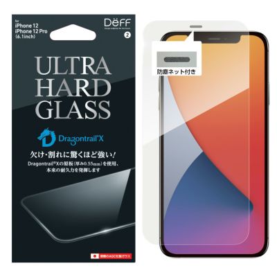 iPhone 12・iPhone 12 Pro | Deff DIRECT STORE