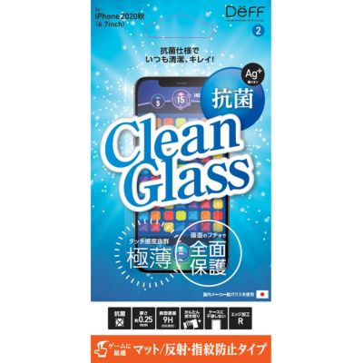 TDiPhone12promax 128G美品　87％ ・フィルムなどなど Amazon | 【整備済み品】 Apple iPhone 12 Pro Max 128GB