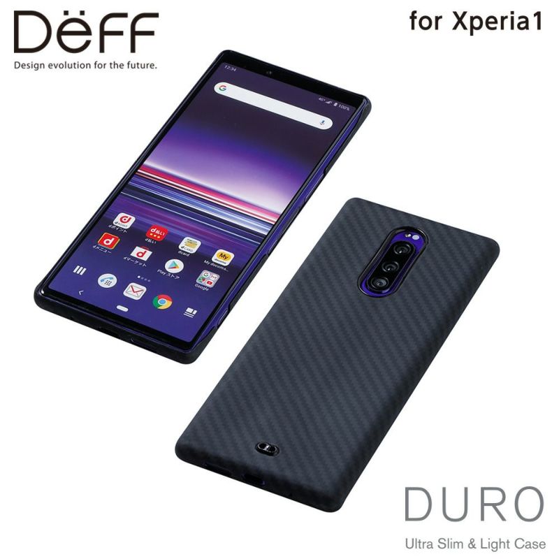 スマートフォン/携帯電話 スマートフォン本体 Xperia 1 | Deff DIRECT STORE