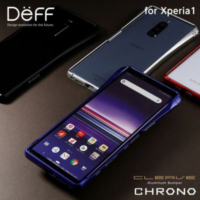 CLEAVE Aluminum Bumper Chrono for Xperia XZ1