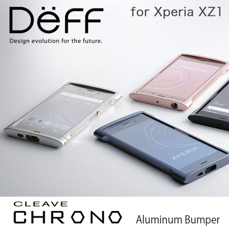 CLEAVE Aluminum Bumper Chrono for Xperia XZ1