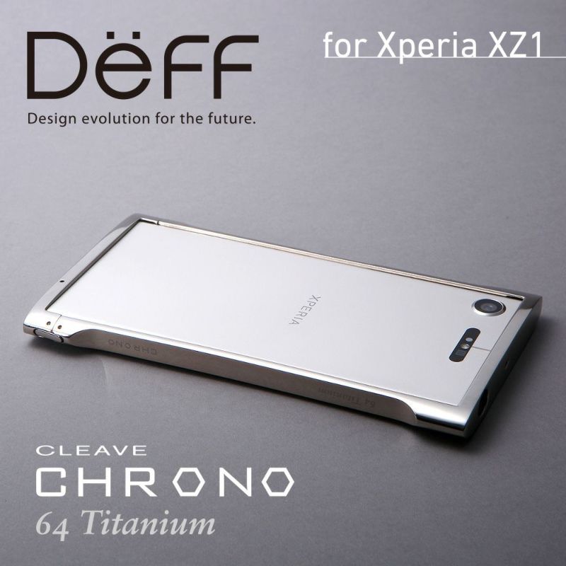 CLEAVE Titanium Bumper Chrono Premium Edition for Xperia XZ1