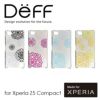XperiaZ5Compact用デザインケース