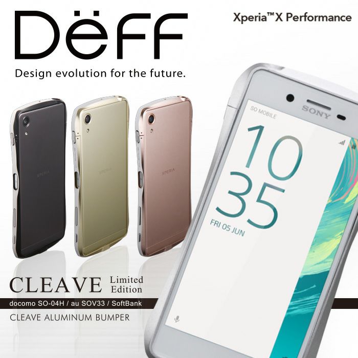 XperiaXPerformanceアルミバンパーAluminumBumperCLEAVEforXperiaXPerformanceLimitedEdition