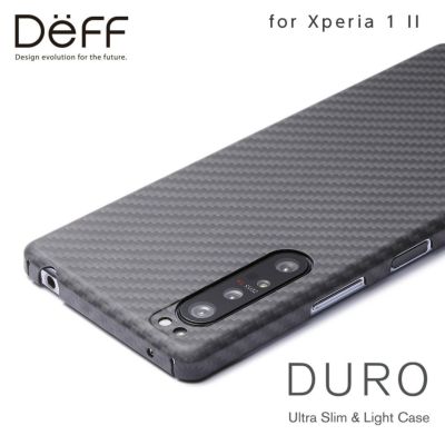 Ultra Slim Xperia Iii Deff Ultra Slim Lite Case DURO Special