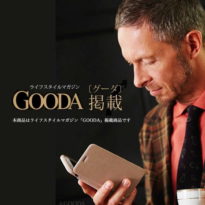 Gooda掲載商品iPhone7本革レザーケースジャケットタイプRONDASpanishLeatherCaseforiPhone7AppledocomoauSoftbank【送料無料】