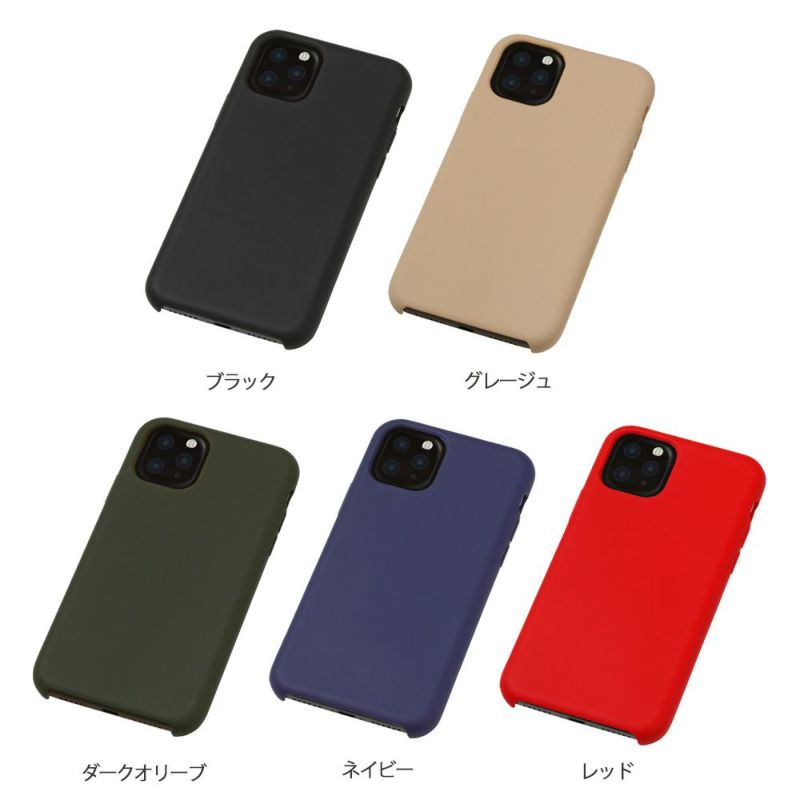 Hybrid Silicone Hard Case for iPhone 11 Pro