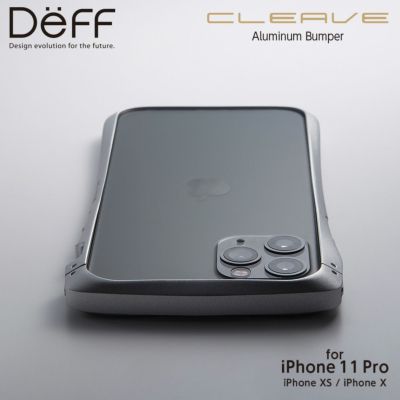 CLEAVE Alumium Bumper for iPhone 12 mini