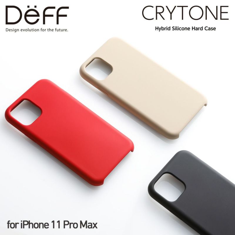 Hybrid Silicone Hard Case for iPhone 11 Pro Max