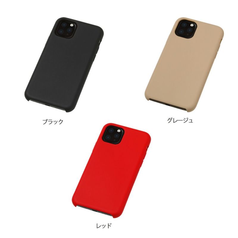 Hybrid Silicone Hard Case for iPhone 11 Pro Max