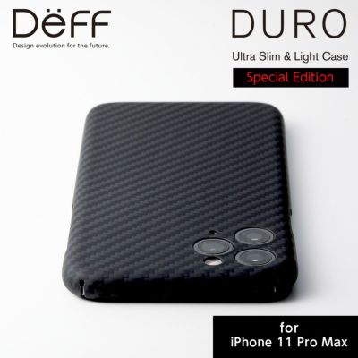 Ultra Slim & Light Case DURO for iPhone 11 Pro