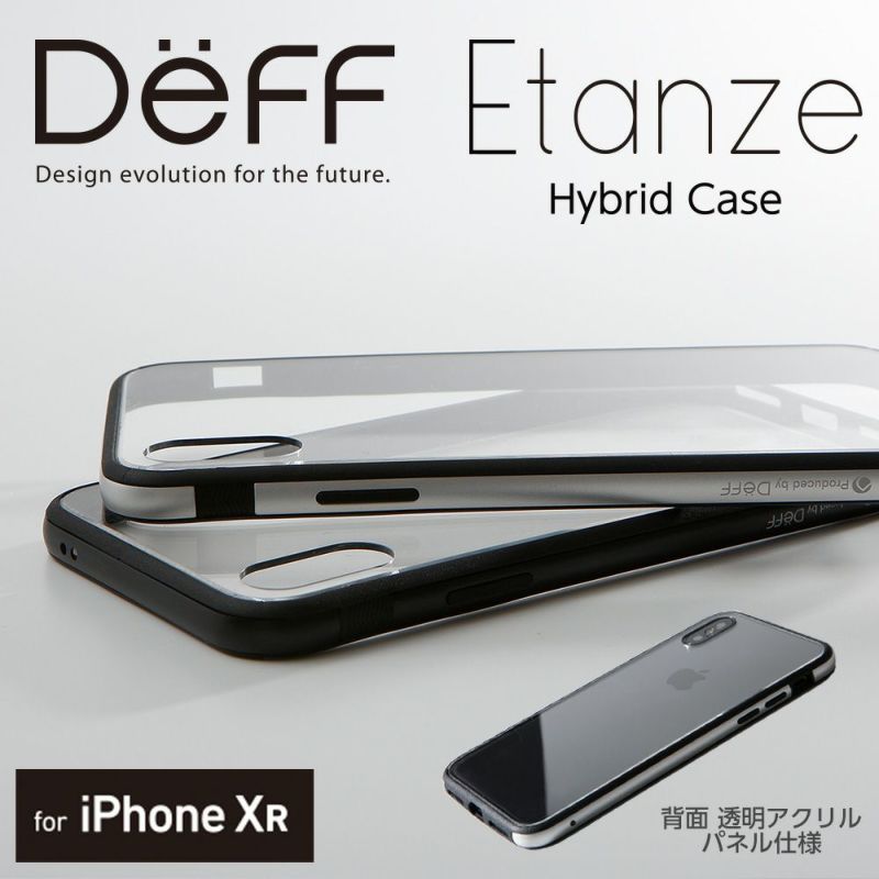 iPhone XR | Deff DIRECT STORE