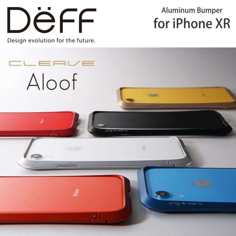 iPhone XR | Deff DIRECT STORE