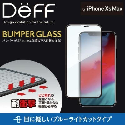iPhone Xs Max | Deff DIRECT STORE iPhone Xs Max | Deff DIRECT STORE