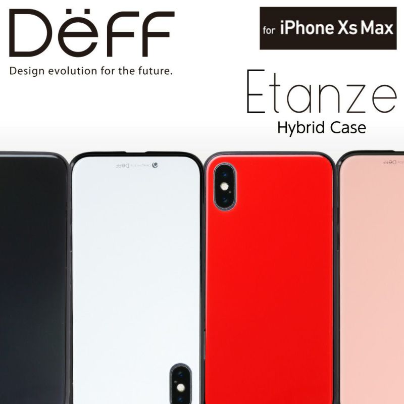 iPhone　xs　max64GB　ケース新品未開封付き！ Amazon | 【整備済み品】 Apple iPhone XS Max 64GB ゴールド