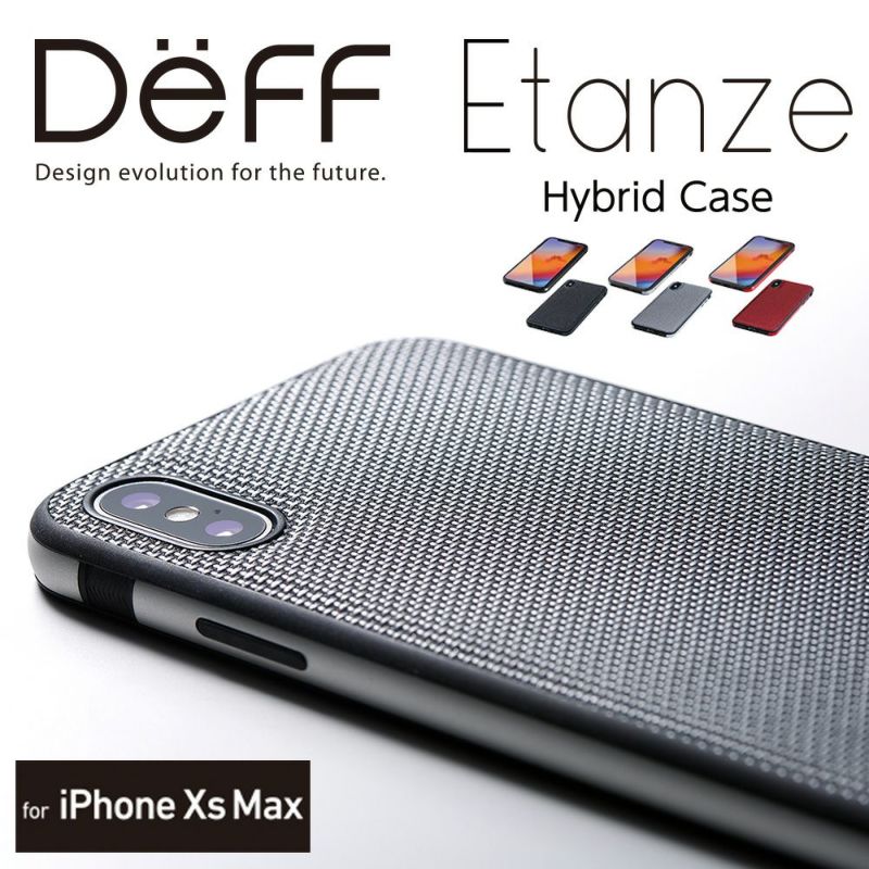 iPhone Xs Max | Deff DIRECT STORE iPhone Xs Max | Deff DIRECT STORE