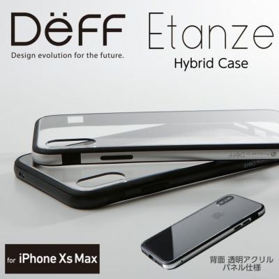 iPhone　xs　max64GB　ケース新品未開封付き！ Original iPhone XS MAX box with All new Accessories 64GB