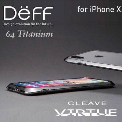 ray-out iPhone SE（第2世代）/8/7 アルミバンパー＋背面パネル