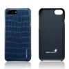 iPhone7/iPhone7Plus用極薄/軽量monCarboneHOVERKOATケースAppledocomoauSoftbank【送料無料】