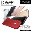 iPhone8アルミバンパーケースAluminumBumper“CLEAVE”foriPhone7LimitedEditionメタルバンパー【送料無料】