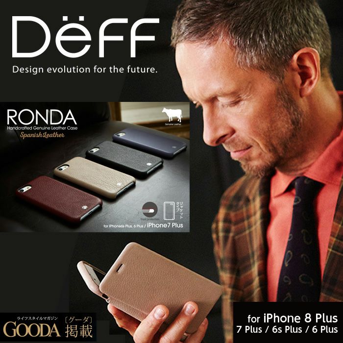 RONDA Spanish Leather Case for iPhone Plus Plus Plus