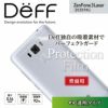 iPhone7背面保護フィルム強力保護3D立体保護透明クリアAppledocomoauSoftbank