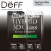 Zenfone3MAX強化ガラスフィルムラウンドした画面の端まで強力保護3D成形ドラゴントレイルX透明クリア割れ難いdocomoSO-01JauSOV34Softbank【送料無料】