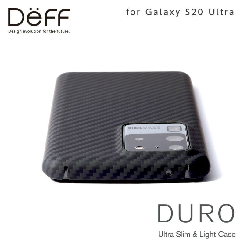 Galaxy S20 Ultra | Deff DIRECT STORE