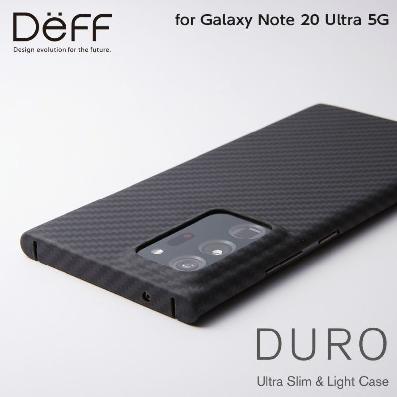 バンド開放済 美品 Galaxy Note20 Ultra 5G - スマートフォン本体