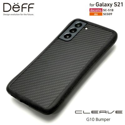 CLEAVE G10 Bumper for Galaxy S21