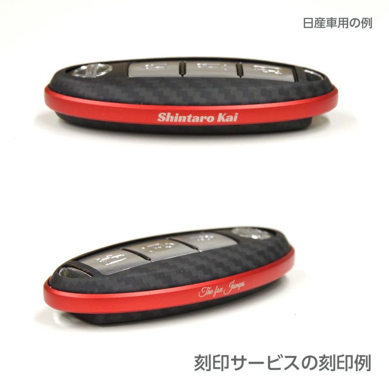 メルセデスベンツ純正 E400Sワゴン スマートキー 3つボタン保管