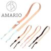 AMRIO
