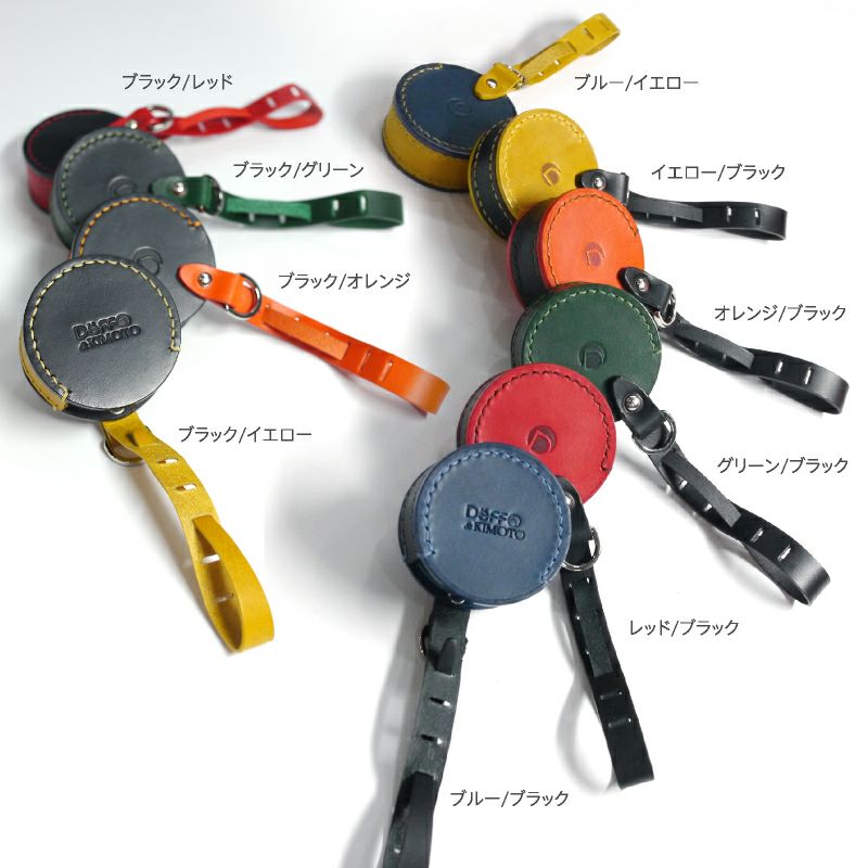 BMWminiKEYCASE